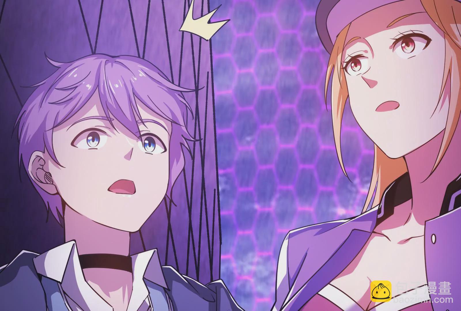 古神遊戲 - 第11話  話多挨雷劈(3/3) - 2